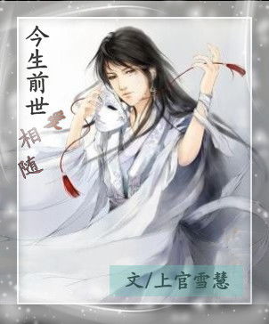 书文山卷后